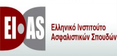 EIAΣ: Πρόγραμμα Εφαρμοσμένων Σπουδών Διοίκησης Επιχειρήσεων