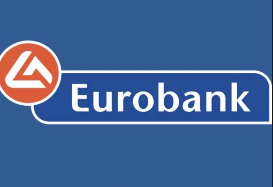 Eurobank: Στις 30 Αυγούστου η ανακοίνωση των αποτελεσμάτων β' τριμήνου 2018