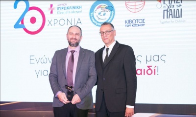 Όμιλος Ευρωκλινικής: Τριπλή βράβευση στα Healthcare Business Awards 2019