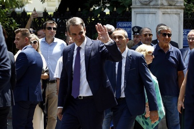 Η ορκωμοσία της νέας κυβέρνησης