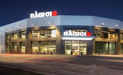 Πλαίσιο: Άλμα 85,5% στα καθαρά κέρδη α΄εξαμήνου 2020, στα 0,3 εκατ. ευρώ