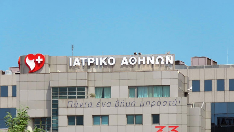 Ιατρικό Κέντρο Αθηνών: 23η Εθελοντική Αιμοδοσία