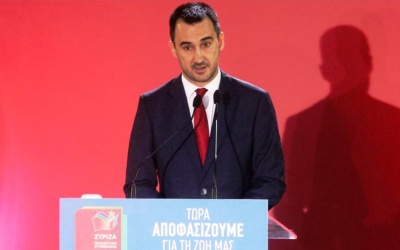 Χαρίτσης (ΣΥΡΙΖΑ): Με ΜΑΤ δημιουργεί η κυβέρνηση Μητσοτάκη κλειστές δομές προσφύγων