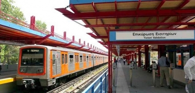 Στο τμήμα Πειραιάς – Ειρήνη διεξάγονται τα δρομολόγια της γραμμής 1 του Μετρό