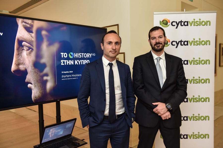 Συνεργασία COSMOTE TV - Cyta: Το COSMOTE HISTORY HD στην Κύπρο μέσω της Cytavision