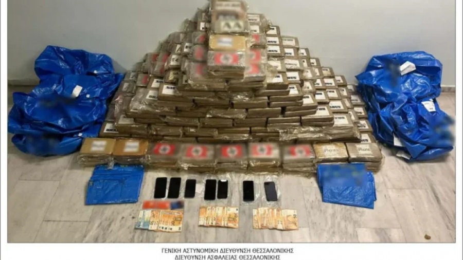 ΕΛ.ΑΣ: Κατάσχεση περισσότερων των 580 κιλών κοκαΐνης