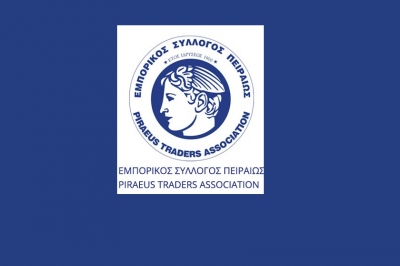 Συγκροτήθηκε σε σώμα το νέο ΔΣ του Εμπορικού Συλλόγου Πειραιά- Πρόεδρος ο Θ. Καπράλος