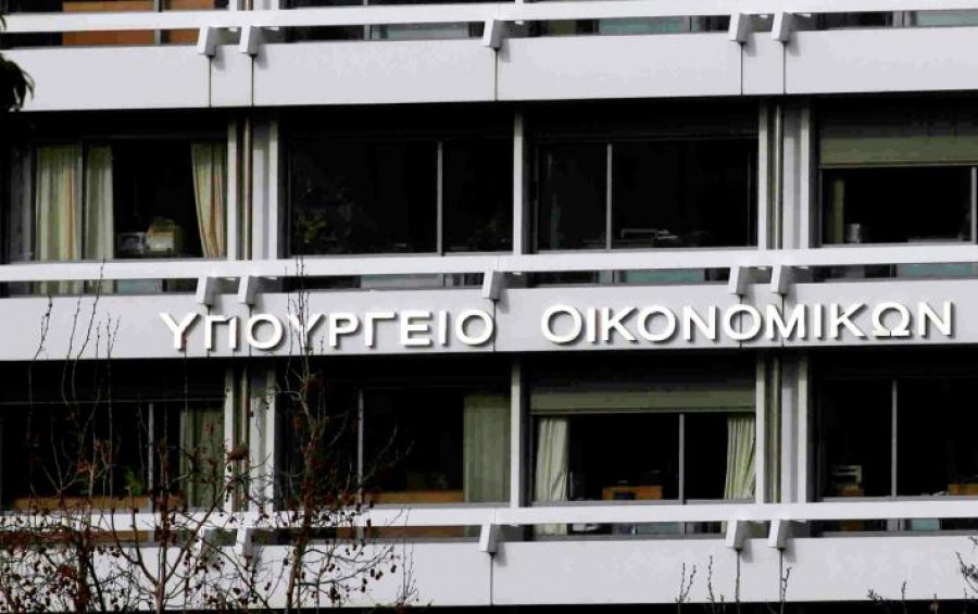 Διευκρινίσεις του ΥΠΟΙΚ για τη ρύθμιση οφειλών στην εφορία – Χρήσιμες απαντήσεις και παραδείγματα