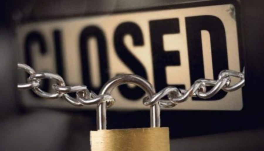 Μείωση 23,2% σημείωσαν οι πτωχεύσεις των επιχειρήσεων το 2019