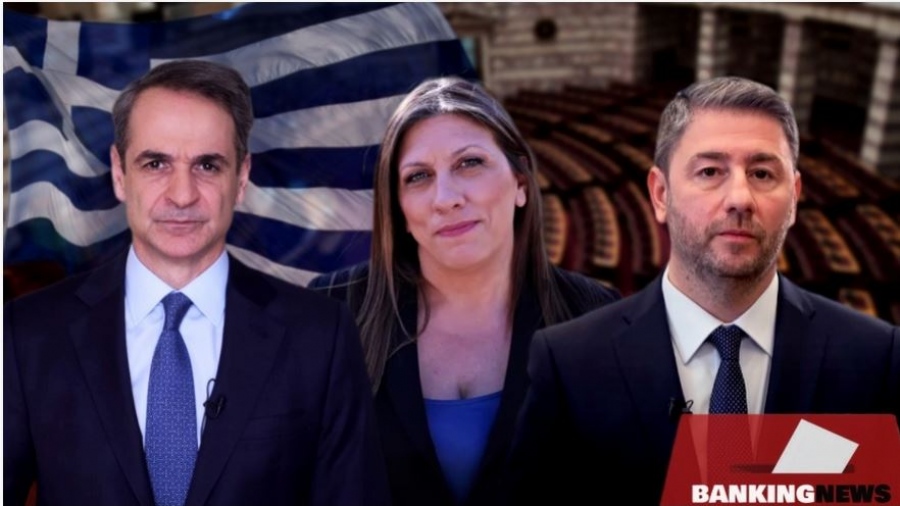 Δημοσκόπηση Marc: Το πακέτο της ΔΕΘ έδωσε 1,7% στη ΝΔ - Το 70% των πολιτών δεν βλέπει τα νέα μέτρα να μειώνουν την ακρίβεια