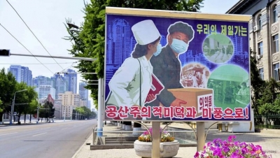 Β. Κορέα: Αντιμέτωπη με νέα επιδημία εν μέσω της μάχης κατά της covid – Φόβοι για χολέρα ή τύφο