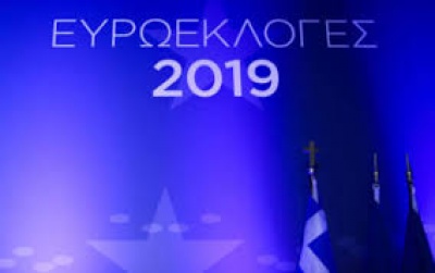 Εκλογές στις 7/7 μετά τον θρίαμβο της ΝΔ - Στο 33,12% έναντι 23,8% του ΣΥΡΙΖΑ – Χάνει την έδρα ο Βαρουφάκης, με 8 η ΝΔ