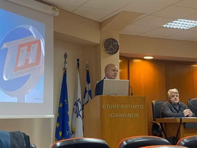 Η Τράπεζα Ηπείρου παρουσίασε τα αναπτυξιακά προϊόντα για την τοπική επιχειρηματικότητα στο Εμπορικό Επιμελητήριο Ιωαννίνων