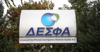 ΔΕΣΦΑ: Σχέδιο για δημιουργία ευρωπαϊκού δικτύου μεταφοράς υδρογόνου