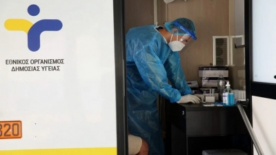 Δωρεάν rapid-test για κορωνοϊό στο Δημοτικό Θέατρο Πειραιά (22-28/2)