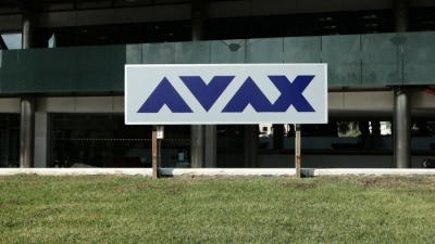Η ΑΒΑΞ απέκτησε 60 χιλ. ίδιες μετοχές αξίας 195 χιλ. ευρώ