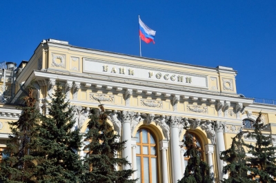 Ρωσία: Η κεντρική τράπεζα περιορίζει το trading σε κάποιες ξένες μετοχές