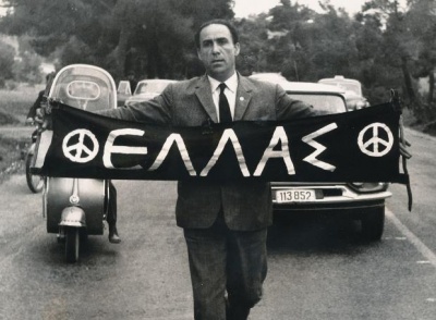 Κι όμως, γεννήθηκα το 1980, αλλά γνωρίζω για τη δολοφονία Λαμπράκη