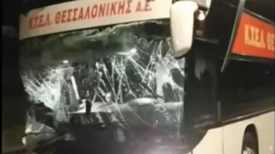 Τραγωδία στον Πλαταμώνα: Νεκρός ένας 19χρονος και 6 τραυματίες σε τροχαίο λεωφορείου με δύο οχήματα - Σύλληψη οδηγού του ΚΤΕΛ