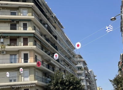 Θεσσαλονίκη: Πλημμύρισε με Ιαπωνικά σύμβολα ενόψει της 90ής ΔΕΘ