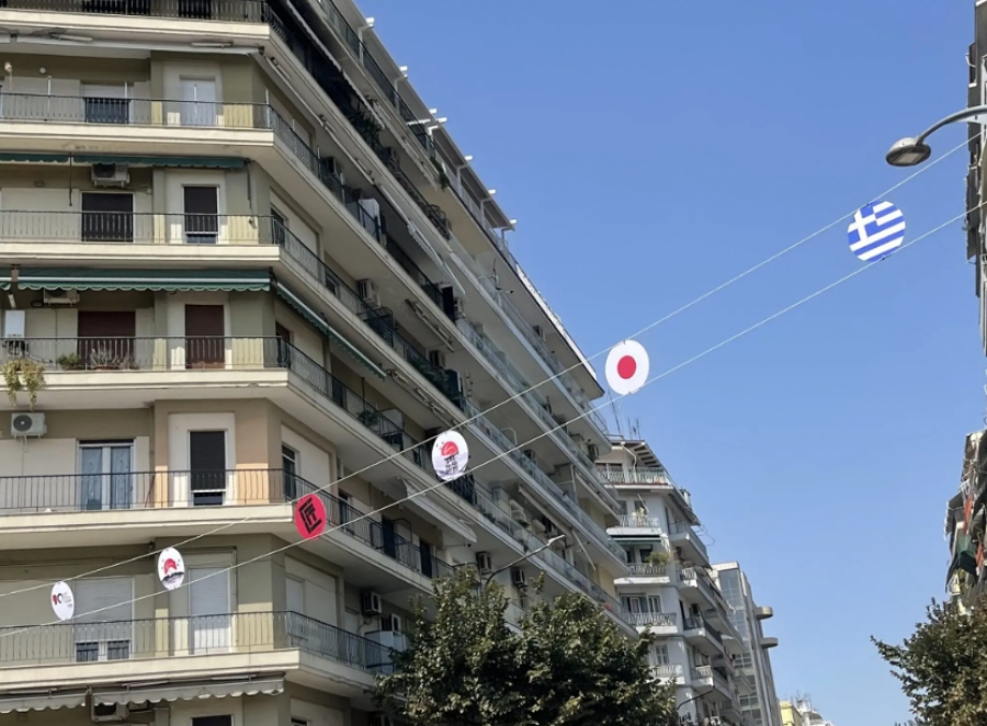 Θεσσαλονίκη: Πλημμύρισε με Ιαπωνικά σύμβολα ενόψει της 90ής ΔΕΘ