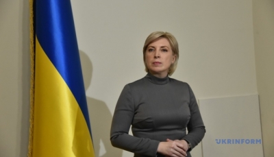 Αντιπρόεδρος Ουκρανίας: Απορρίπτουμε παραχώρηση της Κριμαίας και του Ντονμπάς στη Ρωσία