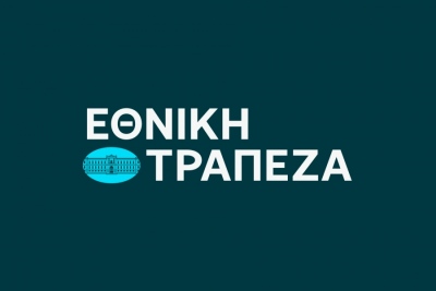 Εθνική Τράπεζα: Στο 1,66% αυξήθηκε το ποσοστό ιδίων μετοχών