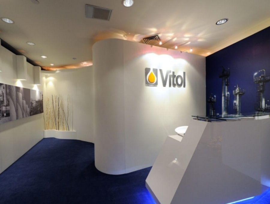 Χρήστης του ελληνικού εθνικού συστήματος φυσικού αερίου η Vitol
