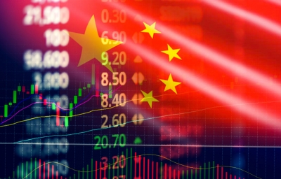Κίνα: Στα 3,17 τρισ. δολάρια μειώθηκαν τα συναλλαγματικά αποθέματα
