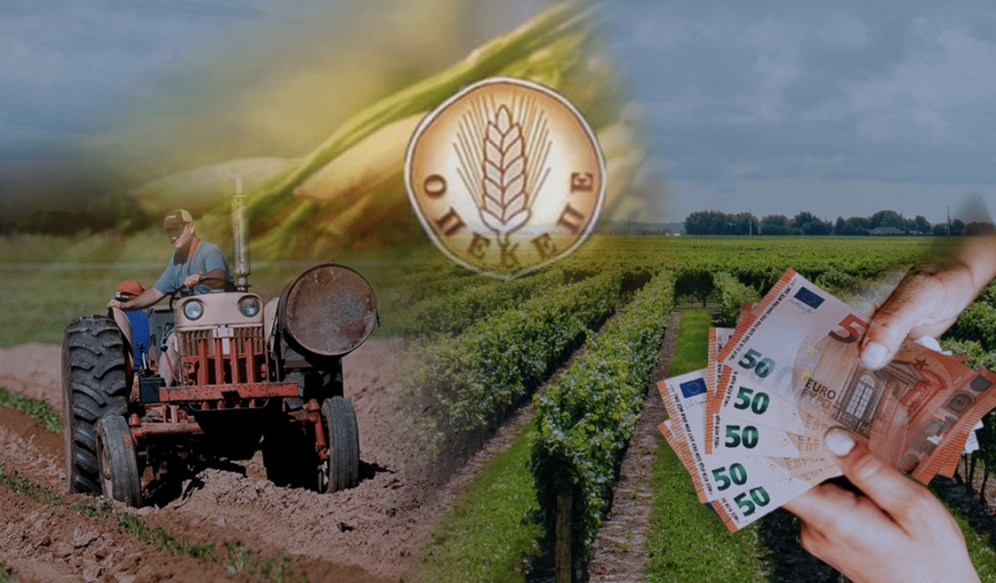 Το υπουργείο των σκανδάλων… κάνει ελέγχους για σκάνδαλα!