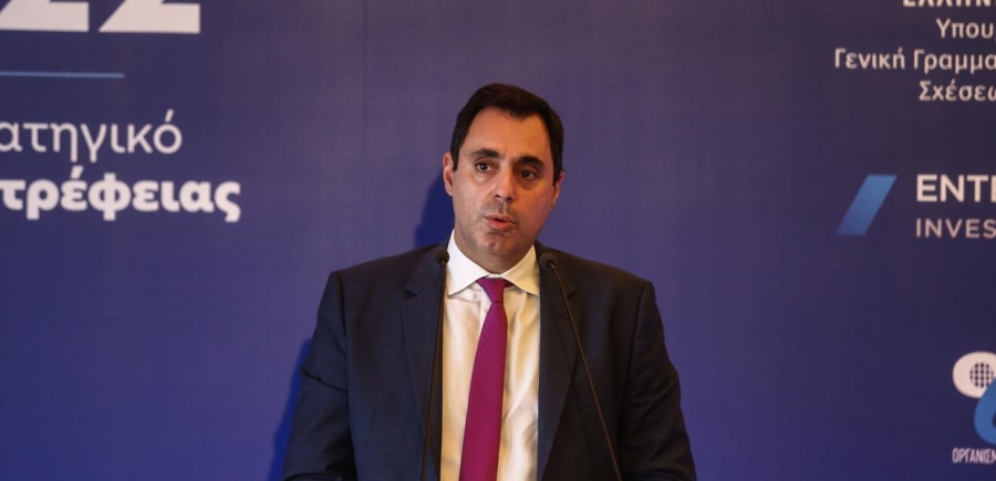 Σκάνδαλο παρακολουθήσεων:  Παραιτήθηκε από το ΥΠΕΞ ο στενός συνεργάτης του Μητσοτάκη, Γ. Σμυρλής  - Η εμπλοκή με το Predator