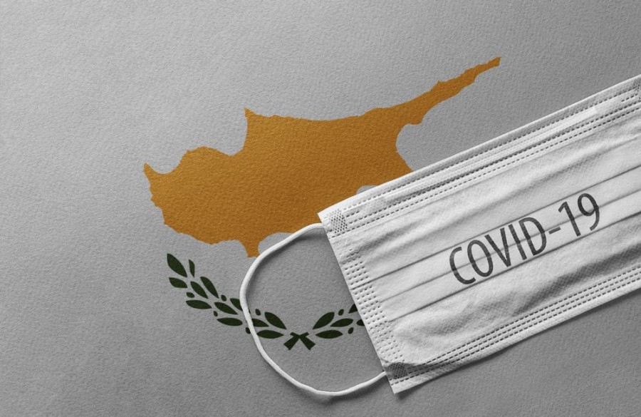Κύπρος: Στα 268 τα νέα κρούσματα κορωνοϊού, 7.979 συνολικά