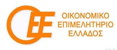 Οικονομικό Επιμελητήριο: Μόνο το 17% των επιχειρήσεων θα ζητήσει ρύθμιση δανείων