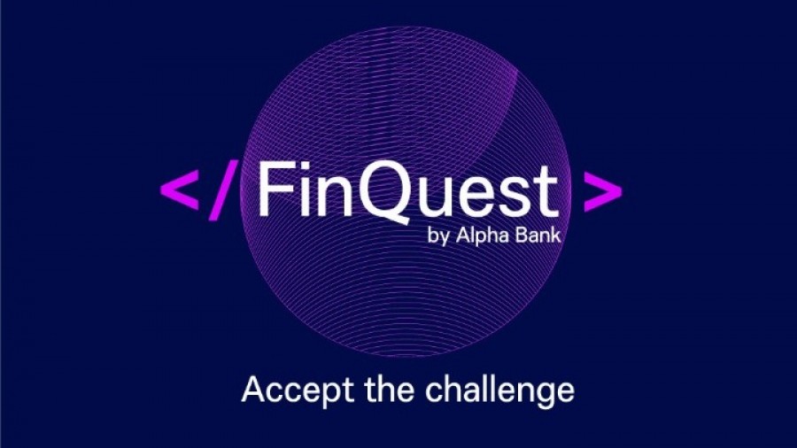 FinQuest by Alpha Bank 2020 - Eπιστρέφει ο διαγωνισμός ψηφιακής καινοτομίας
