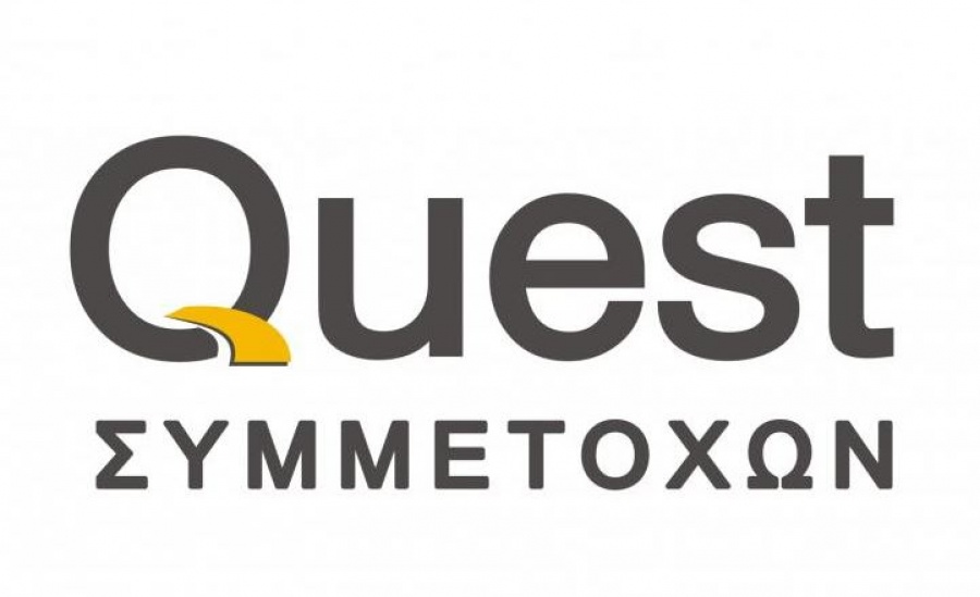 Quest Συμμετοχών: Επιστροφή κεφαλαίου 0,38 ευρώ/μετοχή - Στις 19/12 η καταβολή του