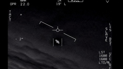 Uproar in the US: 2016 UFO contact revealed