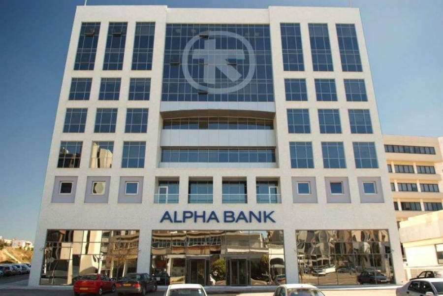 Ο Μιχάλης Κολακίδης νέος Πρόεδρος της Alpha Bank Cyprus