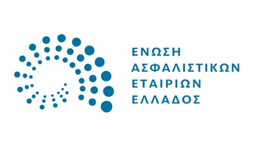 Ερευνα της ΕΑΕΕ: Σημαντικές αυξήσεις σε συμβόλαια που συνδέονται με αποταμίευση - 3ο Πυλώνα το 7μηνο Ιανουαρίου - Ιουλίου 2019