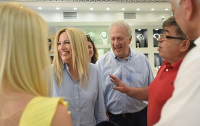 Γεννηματά: H Ελληνική μικρομεσαία επιχείρηση πλήρωσε ακριβά την πολιτική και τις δεσμεύσεις Τσίπρα