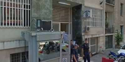 Κρατούμενος πήδηξε από τον 1ο όροφο του Τμήματος Ασφάλειας Κυψέλης και τραυματίστηκε