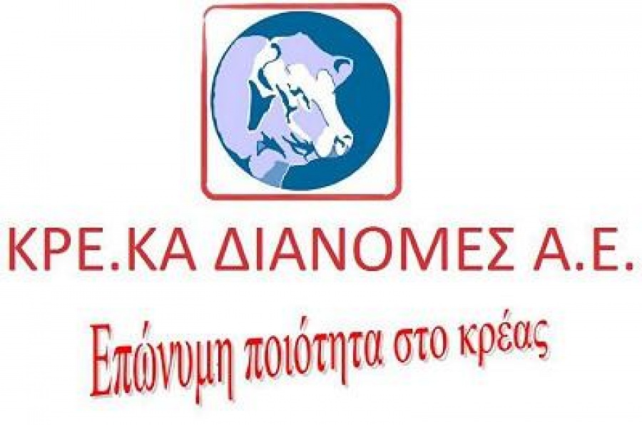 ΚΡΕΚΑ: Στις 2 Σεπτεμβρίου 2019 η Τακτική Γενική Συνέλευση