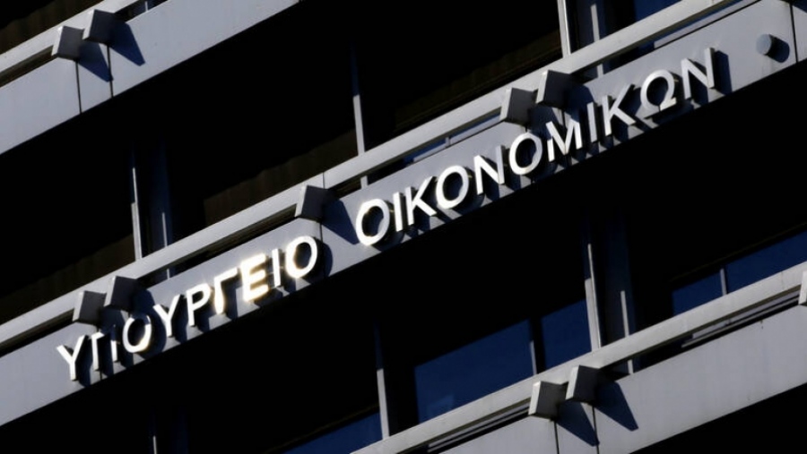 Απάντηση οικονομικού επιτελείου στην αντιπολίτευση: Δεν έμαθαν τίποτα -  Όσο μειώνεται το χρέος, μεγαλώνει το όφελος των πολιτών