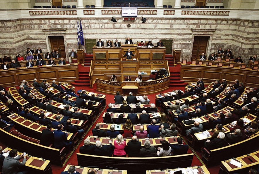 Βουλή: Με επιστολική ψήφο οι ονομαστικές ψηφοφορίες στη Βουλή μέχρι να λυθούν τα προβλήματα με την ηλεκτρονική πλατφόρμα