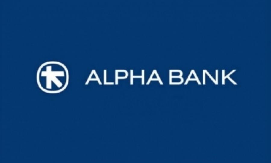 Alpha Bank: Αγοράστηκαν 3,1 εκατ. ίδιες μετοχές συνολικού κόστους 14,8 εκατ. ευρώ