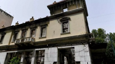 Παραιτείται το Δημόσιο από τις αναιρέσεις για την υπόθεση της Marfin