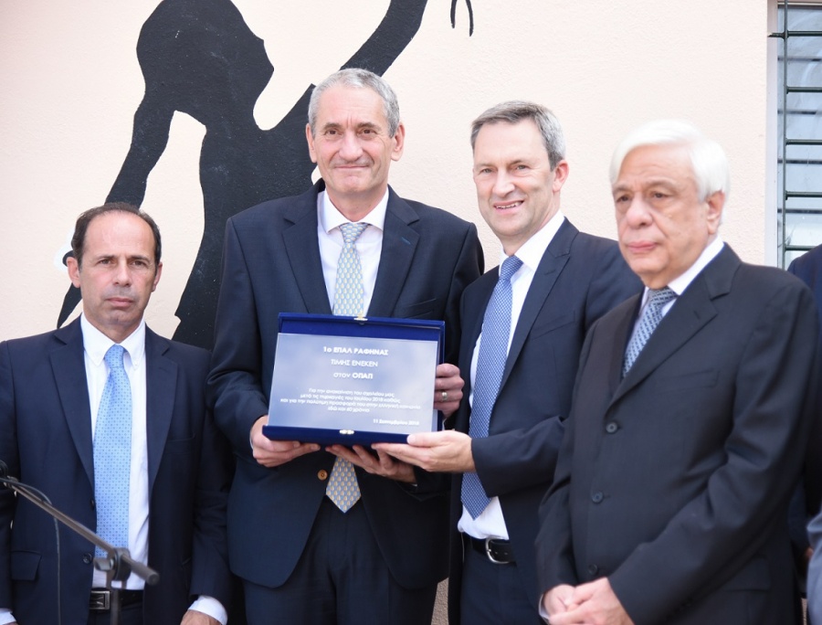 ΟΠΑΠ: Σημαντική προσφορά στις πυρόπληκτες περιοχές της Αν. Αττικής - Παρέδωσε δύο πλήρως ανακαινισμένα σχολεία