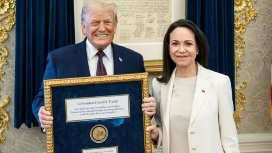 Nobel «από δεύτερο χέρι» για Trump: Η Machado του χάρισε το δικό της, γιατί μπήκε Βενεζουέλα και συνέλαβε τον Maduro