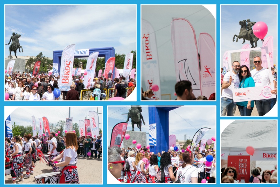 Μήνυμα ελπίδας και αγάπης από το Φυσικό Μεταλλικό Νερό «Βίκος» στο Sail For Pink