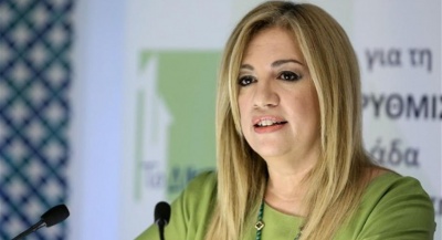 Γεννηματά: Μείωση ΕΝΦΙΑ κατά 30% και 200 ευρώ το μήνα για κάθε παιδί που γεννιέται