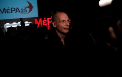 Βαρουφάκης: Η Γερμανία, που είναι το πολιτικό κέντρο της ΕΕ, απειλείται λόγω λιτότητας